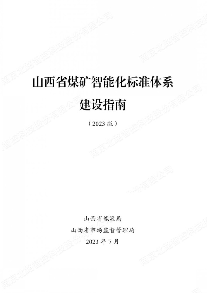 ͼƬ 1.jpg