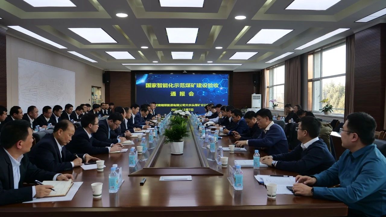 1702343529130277.jpg ΢ÐÅͼƬ_20231212091152.jpg