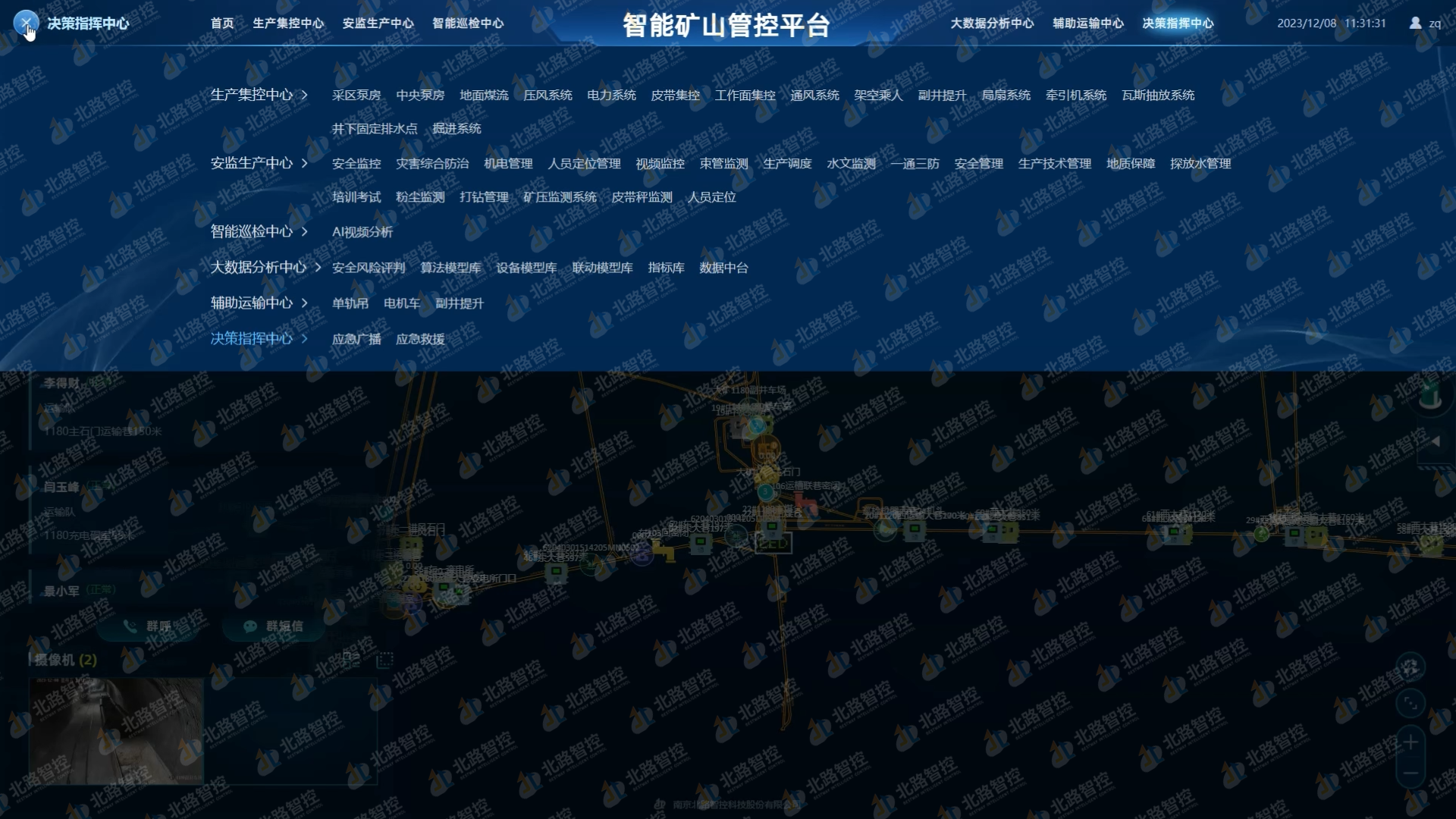 1702343610142441.png 02.png