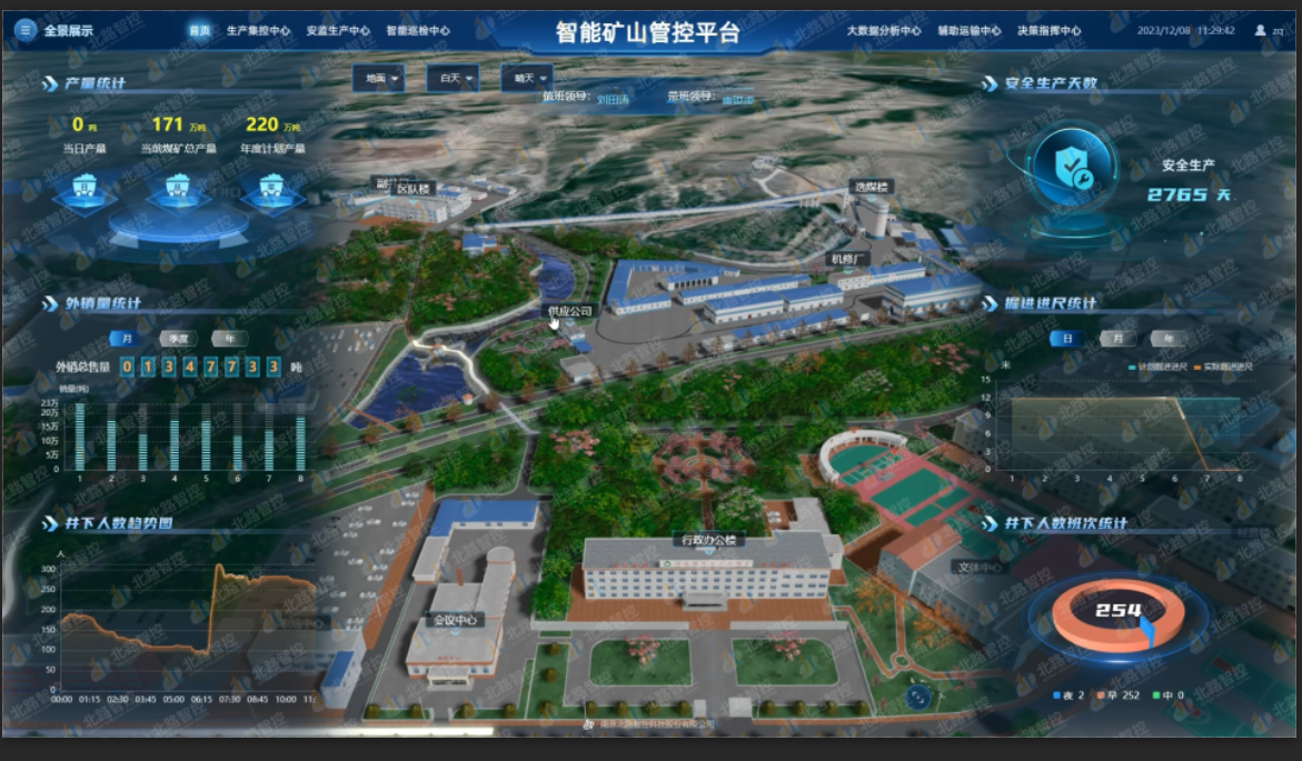 1702343777371874.png 01.png